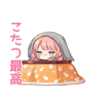 たれ耳うさぎ女子の冬★癒し（個別スタンプ：8）