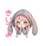 たれ耳うさぎ女子の冬★癒し（個別スタンプ：10）