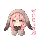 たれ耳うさぎ女子の冬★癒し（個別スタンプ：14）