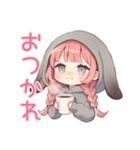 たれ耳うさぎ女子の冬★癒し（個別スタンプ：17）