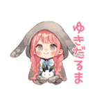 たれ耳うさぎ女子の冬★癒し（個別スタンプ：20）