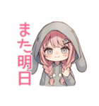 たれ耳うさぎ女子の冬★癒し（個別スタンプ：21）