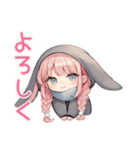 たれ耳うさぎ女子の冬★癒し（個別スタンプ：22）