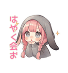 たれ耳うさぎ女子の冬★癒し（個別スタンプ：23）
