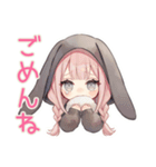 たれ耳うさぎ女子の冬★癒し（個別スタンプ：24）