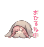 たれ耳うさぎ女子の冬★癒し（個別スタンプ：25）