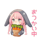 たれ耳うさぎ女子の冬★癒し（個別スタンプ：26）