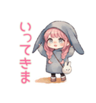 たれ耳うさぎ女子の冬★癒し（個別スタンプ：27）