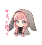 たれ耳うさぎ女子の冬★癒し（個別スタンプ：28）