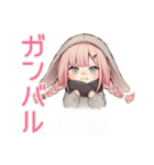 たれ耳うさぎ女子の冬★癒し（個別スタンプ：29）