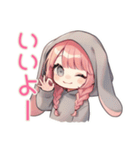 たれ耳うさぎ女子の冬★癒し（個別スタンプ：30）