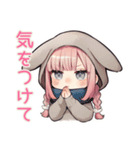 たれ耳うさぎ女子の冬★癒し（個別スタンプ：31）