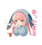 たれ耳うさぎ女子の冬★癒し（個別スタンプ：32）