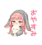 たれ耳うさぎ女子の冬★癒し（個別スタンプ：34）