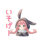 たれ耳うさぎ女子の冬★癒し（個別スタンプ：37）