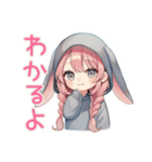 たれ耳うさぎ女子の冬★癒し（個別スタンプ：38）