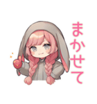 たれ耳うさぎ女子の冬★癒し（個別スタンプ：39）