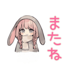 たれ耳うさぎ女子の冬★癒し（個別スタンプ：40）