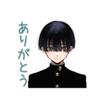 陰キャ学ラン男子★委員会連絡（個別スタンプ：3）