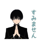 陰キャ学ラン男子★委員会連絡（個別スタンプ：7）