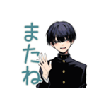 陰キャ学ラン男子★委員会連絡（個別スタンプ：9）