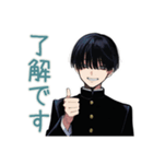 陰キャ学ラン男子★委員会連絡（個別スタンプ：18）