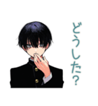 陰キャ学ラン男子★委員会連絡（個別スタンプ：24）