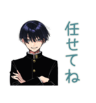 陰キャ学ラン男子★委員会連絡（個別スタンプ：31）