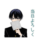 陰キャ学ラン男子★委員会連絡（個別スタンプ：37）