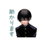 陰キャ学ラン男子★委員会連絡（個別スタンプ：39）