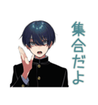 陰キャ学ラン男子★委員会連絡（個別スタンプ：40）