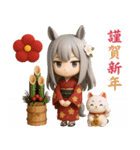 3D馬耳娘のお正月2026②（個別スタンプ：1）