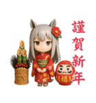 3D馬耳娘のお正月2026②（個別スタンプ：5）
