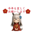3D馬耳娘のお正月2026②（個別スタンプ：6）