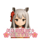 3D馬耳娘のお正月2026②（個別スタンプ：7）