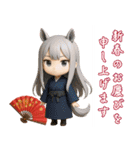3D馬耳娘のお正月2026②（個別スタンプ：8）