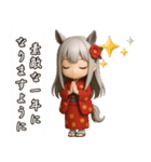 3D馬耳娘のお正月2026②（個別スタンプ：12）