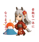 3D馬耳娘のお正月2026②（個別スタンプ：13）