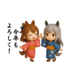 3D馬耳娘のお正月2026②（個別スタンプ：19）