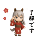 3D馬耳娘のお正月2026②（個別スタンプ：24）