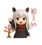 3D馬耳娘のお正月2026②（個別スタンプ：26）