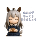 3D馬耳娘のお正月2026②（個別スタンプ：29）