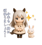 3D馬耳娘のお正月2026②（個別スタンプ：32）