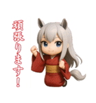 3D馬耳娘のお正月2026②（個別スタンプ：34）