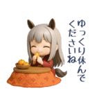 3D馬耳娘のお正月2026②（個別スタンプ：35）