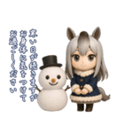 3D馬耳娘のお正月2026②（個別スタンプ：36）
