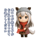 3D馬耳娘のお正月2026②（個別スタンプ：37）