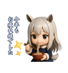 3D馬耳娘のお正月2026②（個別スタンプ：38）