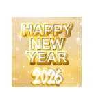 飛び出す！黄金謹賀新年2026（個別スタンプ：7）