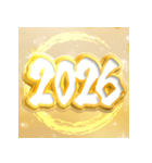 飛び出す！黄金謹賀新年2026（個別スタンプ：22）